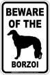 画像1: [MAGSIGN] ボルゾイ 注意 英語 マグネット＆ステッカー BEWARE OF THE BORZOI 車/屋外用 日本製 (1)