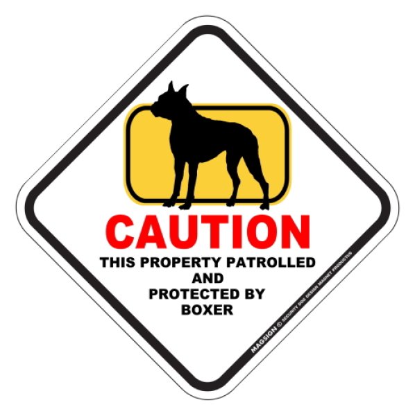 画像1: ボクサー 英語 犬注意/私有地/警備監視中 マグネット＆ステッカー 日本製：CAUTION THIS PROPERTY PATROLLED AND PROTECTED BY BOXER [MAGSIGN] (1)