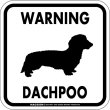 画像1: [MAGSIGN] WARNING DACHPOO マグネット＆ステッカー：ダップー(ホワイト/イエロー/オレンジ) 注意 英語 正方形 車＆屋外用(防水性/耐光性) 日本製 (1)