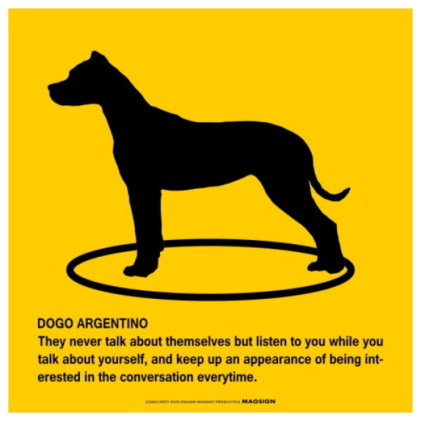 Dogo Argentino S Poemマグネットサイン ドゴアルヘンティーノ イエロー