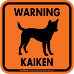 画像3: [MAGSIGN] WARNING KAIKEN マグネット＆ステッカー：甲斐犬(ホワイト/イエロー/オレンジ) 注意 英語 正方形 車＆屋外用(防水性/耐光性) 日本製 (3)