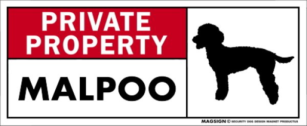 画像1: [MAGSIGN] マルプー マグネット＆ステッカー 犬 英語 私的所有権・プライベート PRIVATE PROPERTY MALPOO 対象:車(ドア/ガラス/ボディ)・屋外(玄関扉/窓ガラス/メールポスト) 日本製 (1)