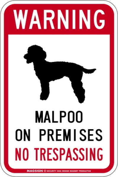 画像1: [MAGSIGN] マルプー 警戒 英語 立入禁止 マグネット＆ステッカー WARNING MALPOO ON PREMISES NO TRESPASSING 車/屋外用 日本製 (1)