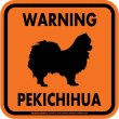 画像3: [MAGSIGN] WARNING PEKICHIHUA マグネット＆ステッカー：ペキチワ(ホワイト/イエロー/オレンジ) 注意 英語 正方形 車＆屋外用(防水性/耐光性) 日本製 (3)