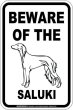 画像2: [MAGSIGN] サルーキ 注意 英語 マグネット＆ステッカー BEWARE OF THE SALUKI 車/屋外用 日本製 (2)