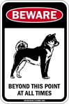 画像1: [MAGSIGN] この先いつも柴犬に注意/配慮/警戒 BEYOND THIS POINT AT ALL TIME マグネット＆ステッカー SHIBA INU ローマ字ロゴ入り 車/屋外用 日本製 (1)