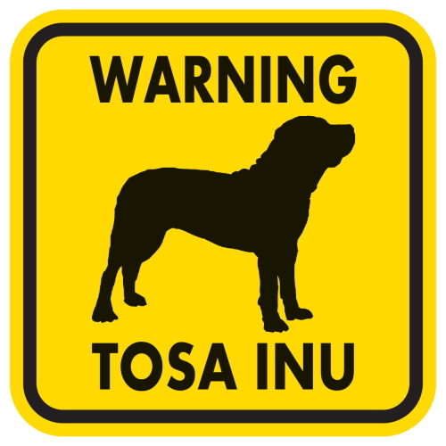 Warning Tosa Inu マグネットサイン 土佐犬 イエロー