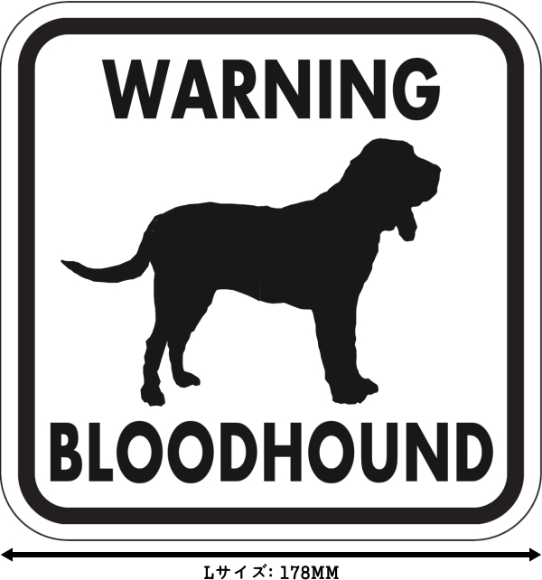 Warning Bloodhound マグネットサイン ブラッドハウンド ホワイト