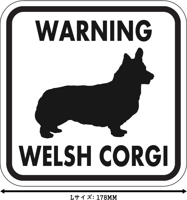 Warning Welsh Corgi マグネットサイン ウェルシュコーギー ホワイト