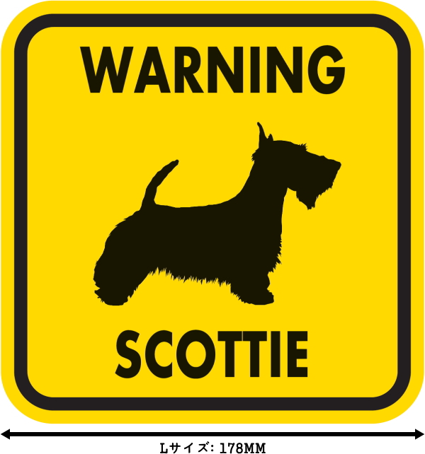 Warning Scottie マグネットサイン スコッティ イエロー